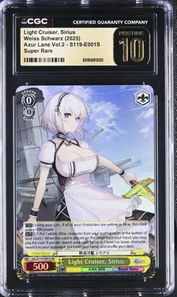 Weiss Schwarz GRADED Light Cruiser, Sirius S119-E001S Azur Lane 2 SR PRISTINE 10 - Image 1