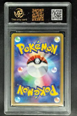 2025 Pokemon Cards JPN. Cynthia's Garchomp EX 090/193 RR RPA 10 (SAME AS PSA 10) - Image 2