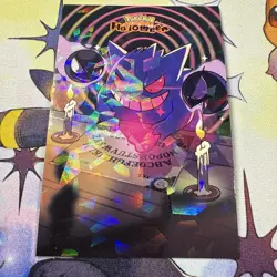 Cracked Ice Holo Gengar Gastley Database Non-TCG Pokemon Card - Image 1