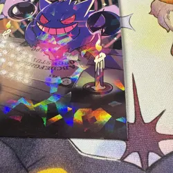 Cracked Ice Holo Gengar Gastley Database Non-TCG Pokemon Card - Image 3