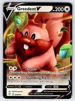 Greedent V 053/072 2021 Shining Fates Pokemon Card TCG Nintendo Ultra Rare - Nm - Image 1