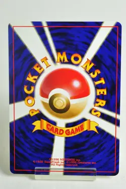 Pokemon card TCG Electabuzz No.125 Old Back Intro Pack 1999 Japanese LP - Image 4