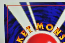 Pokemon card TCG Electabuzz No.125 Old Back Intro Pack 1999 Japanese LP - Image 5