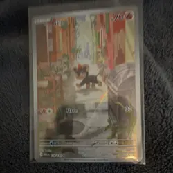 Pokemon TCG IR 9 Card Lot Shiny illustration rare Holo Arbok Vanillish - Image 2
