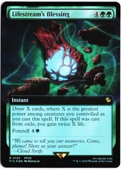 Lifestream's Blessing (Extended Art) R Commander: FINAL FANTASY 122 NM - Image 1