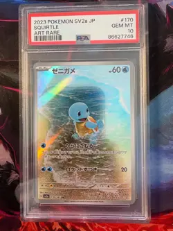 PSA 10 Squirtle #170/165 AR – 2023 Pokemon SV2a JP Japanese Art Rare Mint - Image 1