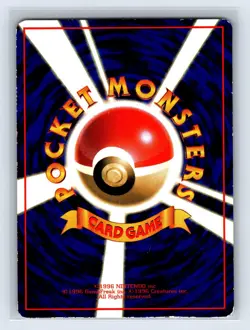 Machoke No. 067 Vending Series 2 Glossy Rare Japanese Pokemon Card 1998 - Image 2
