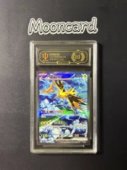 APH Black 10* Pokemon Chinese Zapdos EX Full Art 2025 151C 190/151 SAR - Image 1