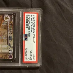 Alakazam ex #203/165 Pokemon TCG Sv2a: 151 Japanese PSA 10 Gem Mint - Image 3