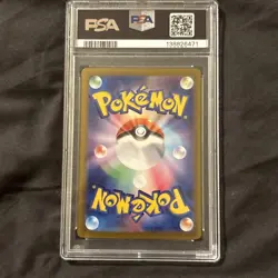 Alakazam ex #203/165 Pokemon TCG Sv2a: 151 Japanese PSA 10 Gem Mint - Image 4