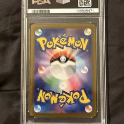 Alakazam ex #203/165 Pokemon TCG Sv2a: 151 Japanese PSA 10 Gem Mint - Image 5