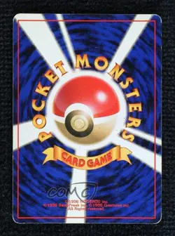 Lt Surge's Fearow Holo Japanese Pokemon Gym Expansion 1: Leaders' Stadium #022 - Image 2