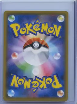 2019 Pokemon Japanese Stoutland CHR 061/049 Sm11b: Dream League Holo NM - Image 2