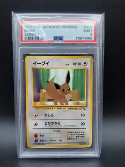 1999 Eevee No.133 Vending Series 1 PSA 9 Pokemon TCG - Image 1