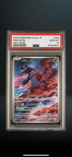 PSA 10 Groudon 069/062 AR SV3a Japanese Art Rare GEM MINT Pokemon 2023 - Image 1