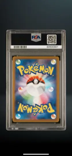 PSA 10 Groudon 069/062 AR SV3a Japanese Art Rare GEM MINT Pokemon 2023 - Image 2