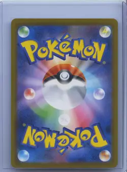 2025 Pokemon TCG Japanese Psyduck M2a 199/193 AR PGS 10 Full Art Pristine NM - Image 2