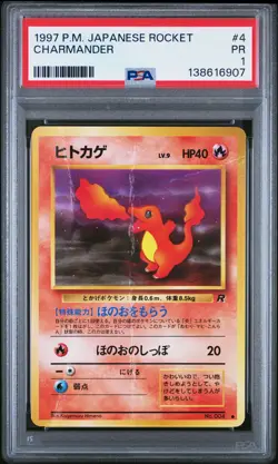 1997 POKEMON JAPANESE ROCKET #4 CHARMANDER PSA 1 - Image 1