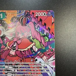 Carte One Piece Perona OP09-034 Treasure FR - Image 4