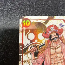 One Piece Emperors in the New World Gol D Roger OP09-118 Alternate Alt Art JY - Image 2