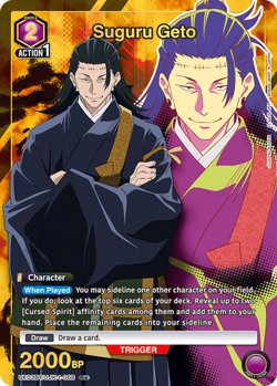 UE03BT/JJK-1-068 Suguru Geto R* (Jujutsu Kaisen) - Union Arena - Image 1
