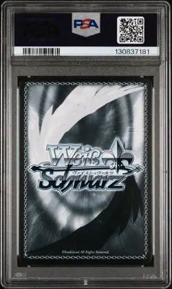PSA 10 Weiss Schwarz JPN Azur Lane 078 Ulrich Von Hutten Gold Signature SP FOIL - Image 2