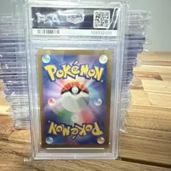 Pokemon 2023 Squirtle SV2a #170 Art Rare Japanese PSA 10 Graded Card - Image 2