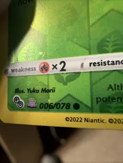 Pokemon TCG SPINARAK Peelable Hidden Ditto Card #006/078 Pokemon Go Reverse Holo - Image 2