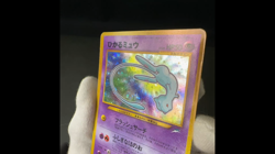 [VG] Shining Mew Coro Coro Comic Promo Vintage Japanese Pokemon Card 2001 - Image 2