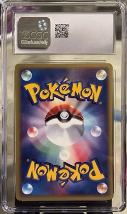 CGC 10 Town Volunteers 079/092 E2 The Town on no map japanese pokemon card - Image 2