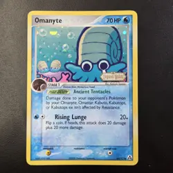 Omanyte - 60/92 - Common - Reverse Holo - EX Legend Maker #60 Pokemon TCG - Image 1