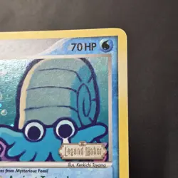 Omanyte - 60/92 - Common - Reverse Holo - EX Legend Maker #60 Pokemon TCG - Image 4