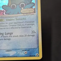 Omanyte - 60/92 - Common - Reverse Holo - EX Legend Maker #60 Pokemon TCG - Image 5