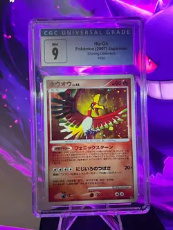 Pokemon Japanese Ho-oh Holo Rare Shining Darkness UNLIMITED CGC 9 WITH MOON HOLO - Image 1