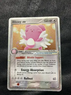 Pokemon Blissey EX Unseen Forces 101/115 Holo - LP - Image 1