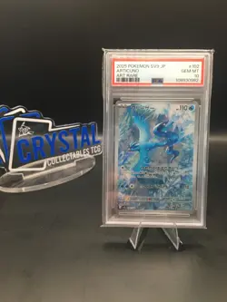 Articuno Art Rare - Pokemon TCG SV9 JP #102 Holo PSA 10 - Image 1