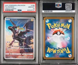 2021 Pokemon Japanese Sword & Shield VMAX Climax #195 Zekrom PSA 10 - Image 2