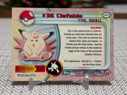 1999 Topps Pokemon #36 Clefable (TV Animation Series 1) 3rd Print Green Logo NM - Image 2