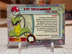 1999 Topps Pokemon #71 Victreebell (TV Animation Series 1) Black Logo LP - Image 2