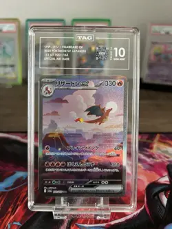 Charizard ex SAR 201/165 (Japanese) Sv2a: Pokemon 151 Gem Mint TAG 10 - Image 1