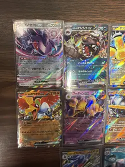 Pokemon Tcg Japanese Ex Lot Of 10 All NM - Image 2