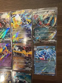 Pokemon Tcg Japanese Ex Lot Of 10 All NM - Image 3
