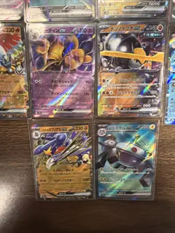 Pokemon Tcg Japanese Ex Lot Of 10 All NM - Image 4