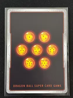 Dragon Ball Super Card Game SS Broly Full Power Frenzy SPR Foil Card BT19-088 - Image 2