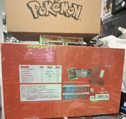 Pokemon VSTAR Booster Box Chinese Charizard TCG Card Game Sealed - Image 3
