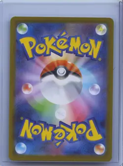 2024 Pokemon Cards Game Drayton SAR 229/187 SV8a Terastal Fest ex Japanese NM - Image 2