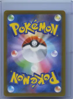 2023 Pokemon Card Paldea Students 346/190 SR Shiny Treasure ex sv4a JAPAN NM - Image 2