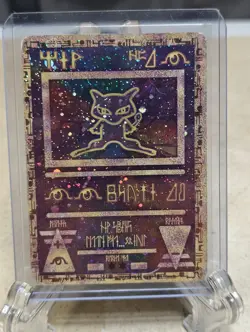 Ancient Mew Promotional Pokemon Card 2000s Holo Rare- Heavy Played - Image 2