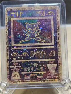 Ancient Mew Promotional Pokemon Card 2000s Holo Rare- Heavy Played - Image 3