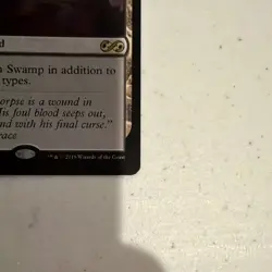 Urborg, Tomb of Yawgmoth Ultimate Masters Regular - Image 2